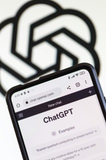 ChatGPT artificial intelligence AI Chat GPT artificial intelligence AI with logo by OpenAI in Stuttgart