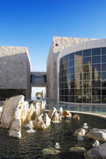 Central Fountain