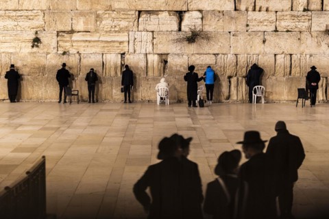 View of the Wailing Wall in the Old City of Jerusalem