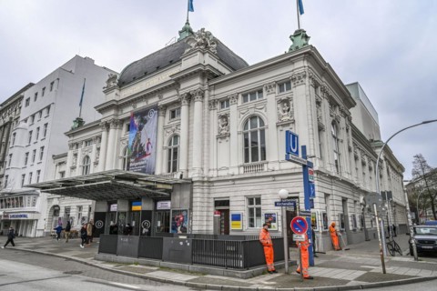 Deutsches Schauspielhaus