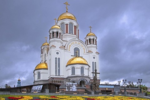Church of All Saints