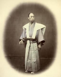 Japanese Yakonin