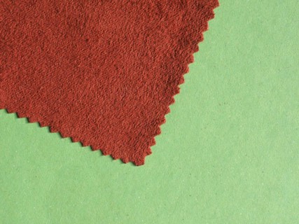 Brown fabric swatch sample