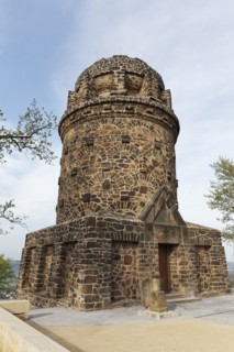 Bismarck Tower