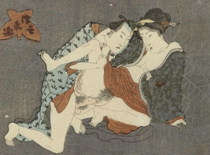 Lovers in a sitting position