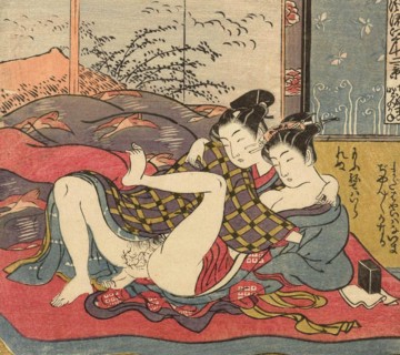 Young lovers