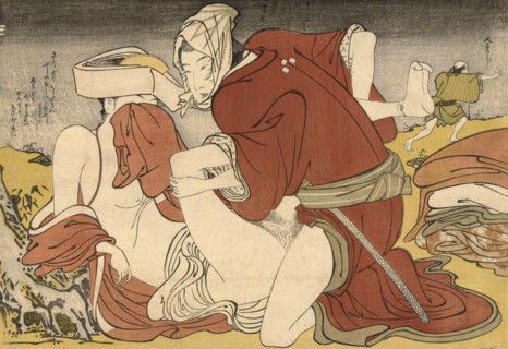 Travellers having sex