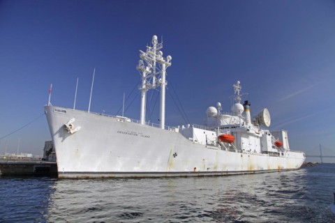 US Naval Missile Tracking Ship Observation Island at port of Yokohama Kanagawa Japan