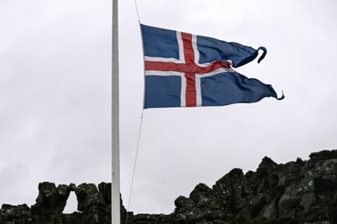 Icelandic flag in Thingvellir National Park