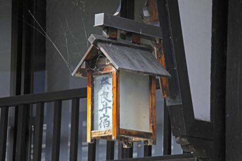 Narai-juku Lantern at Narai-juku traditional small town in Nagano Japan