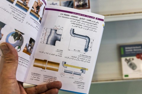 Picture dictionary of the skilled trades
