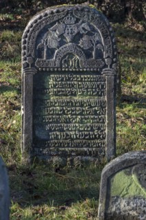 Jewish gravestone with symbols