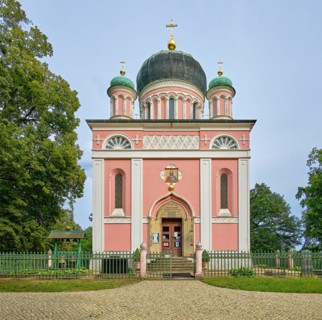 View Russian Orthodox Church