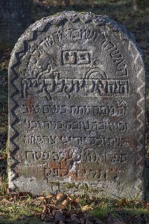 Jewish gravestone