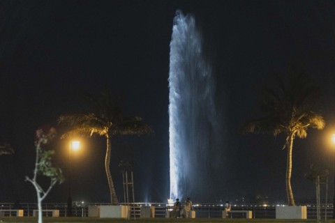 Fountain