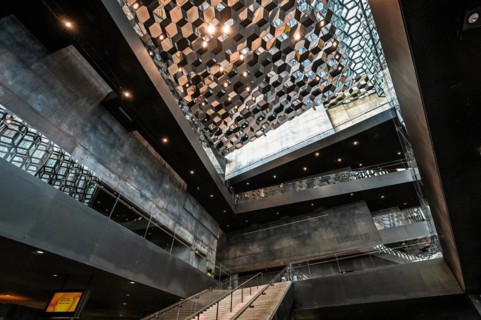 Harpa Concert and Conference Hall
