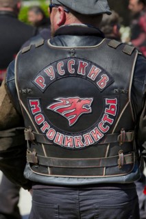 Back of a cowl by the Russian Night Wolves