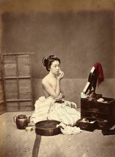 Japanese toilet