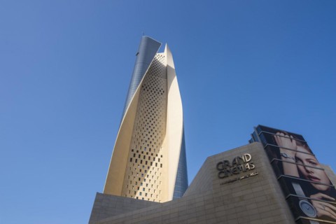 Al Hamra tower in Kuwait City