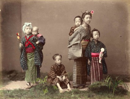 Japanese Family