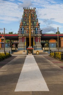 Sri Siva Subramaniya hindu temple