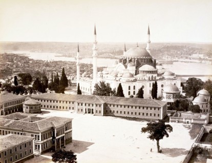 View of Constantinople