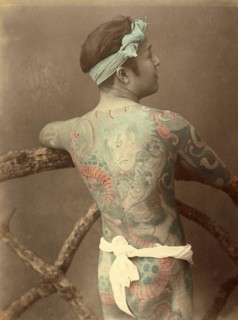 Japanese man with a tattoo on his back
