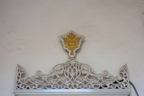Ottoman marble carving art in detail