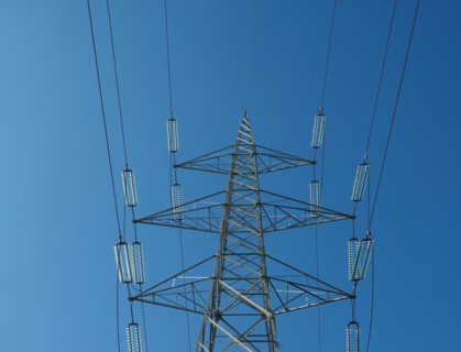 Trasmission line tower