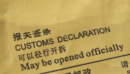 Chinese customs declaration