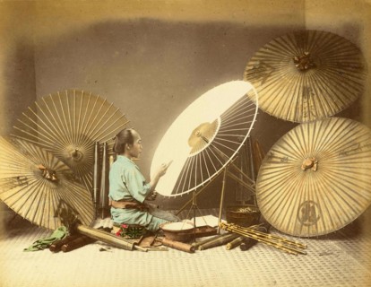 Antique Japan
