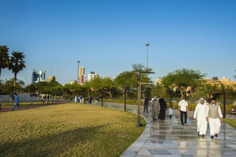 Al Shaheed Park