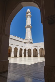 Sultan Qaboos Mosque
