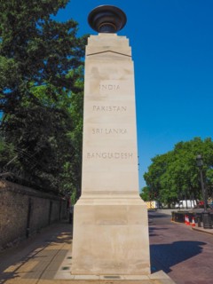 Memorial Gates in London
