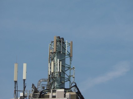 Aerial antenna tower