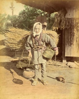 Elderly Japanese woman