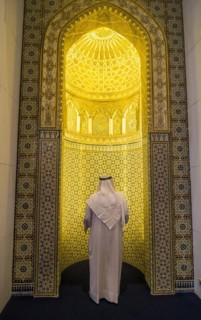 Imam praying inside the Grand mosque