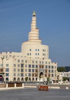 Spiral Mosque