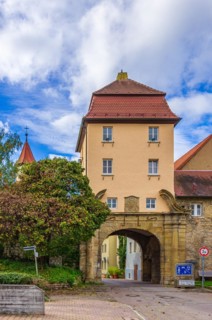 The New Heilbronn Gate