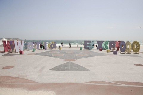 World Expo 2030 in Busan