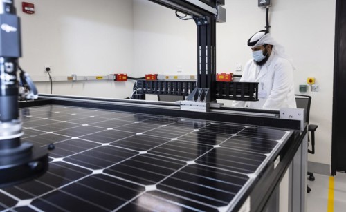 Research and Development Center at the Mohammed bin Rashid Al Maktoum Solar Park in Dubai