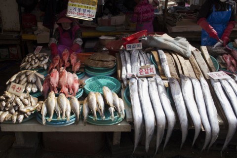 Fish market