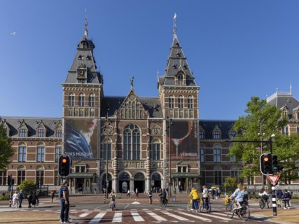 Rijksmuseum