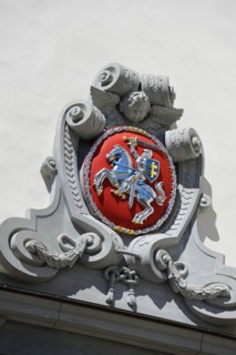 Gedeminas coat of arms on the Old Town Cathedral