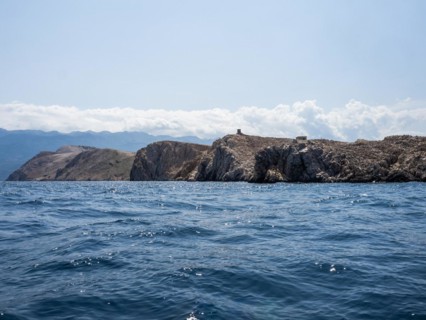 Karst rocks