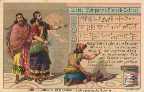 Cuneiform writing from Assyria and Babylonia