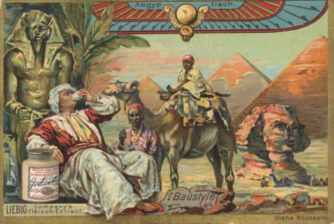 Egyptian