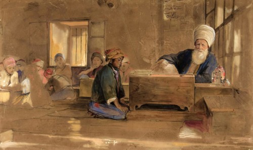 Arabian School