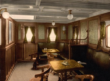 Smoking room