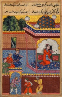 Kaiwan